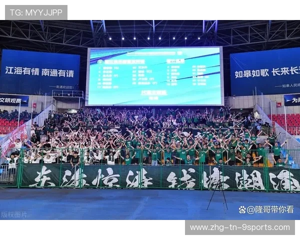 球迷投票：哪场比赛最令人难忘？，中国球迷投票