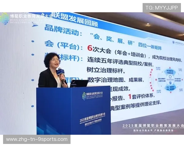 CBA联盟将举办球员发展计划论坛提升职业素养，cba发展联盟球员工资