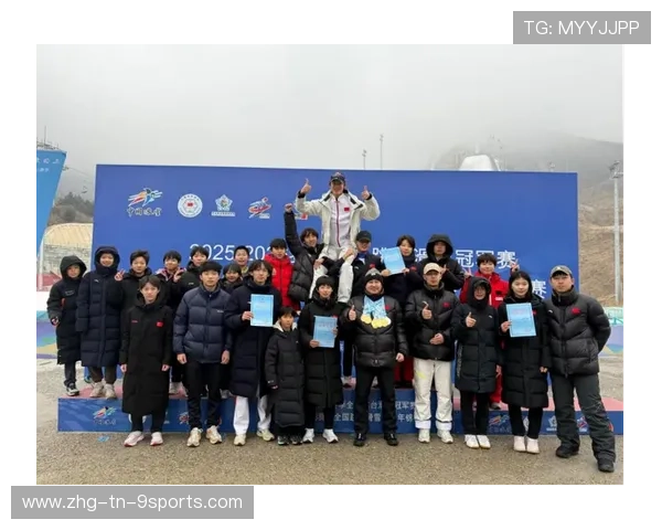 2026年滑雪青少年联赛：后备力量储备充足，青少年滑雪比赛奖金有多少