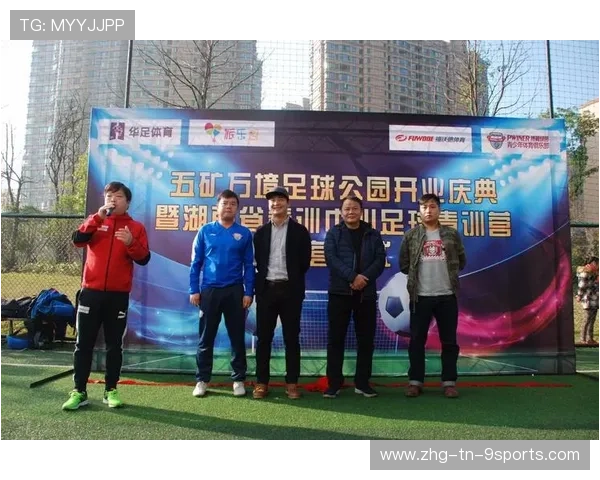 篮球青训营与高校共建训练科研联合中心,青年篮球训练基地要多少钱